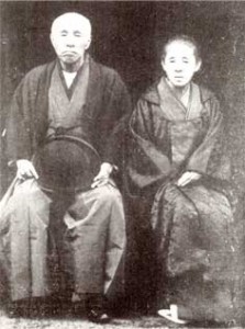 大隈夫妻
