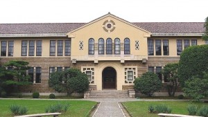 神戸女学院