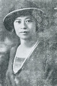 小橋三四子