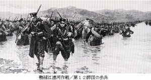 日露戦争