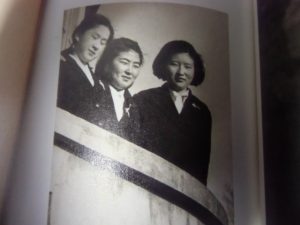 中野家子